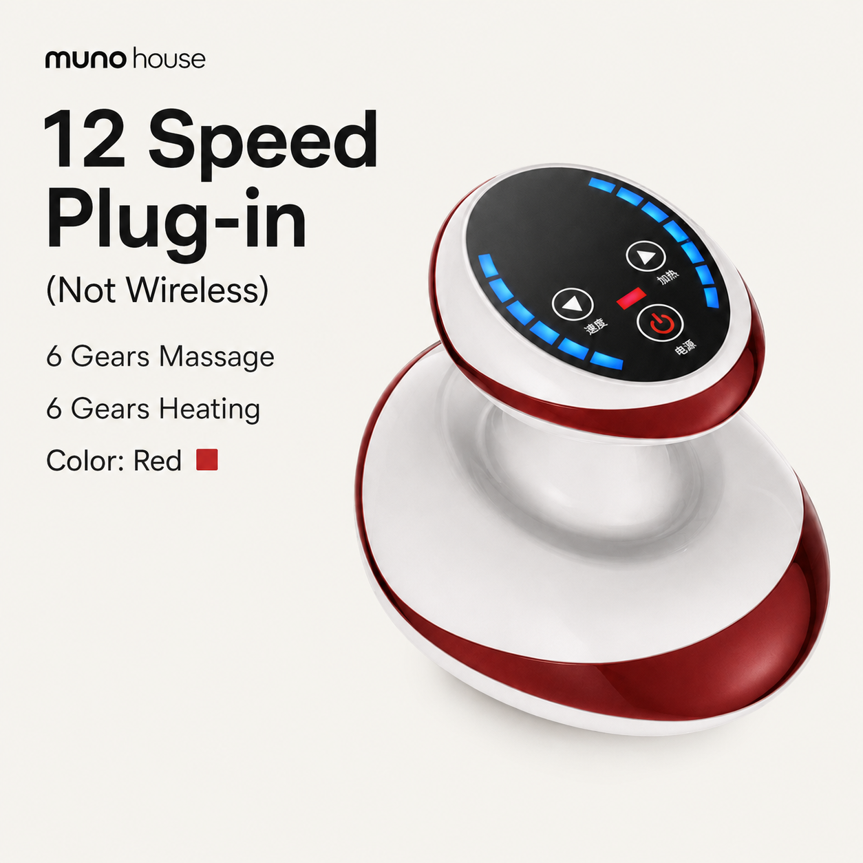 Electric Guasha Body Massager